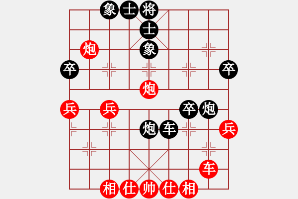 象棋棋譜圖片：新疆隊(duì) 王行梁 負(fù) 江蘇隊(duì) 徐超---五七炮對(duì)屏風(fēng)馬進(jìn)７卒 紅左直車對(duì)黑右直車左炮過(guò)河 - 步數(shù)：60 