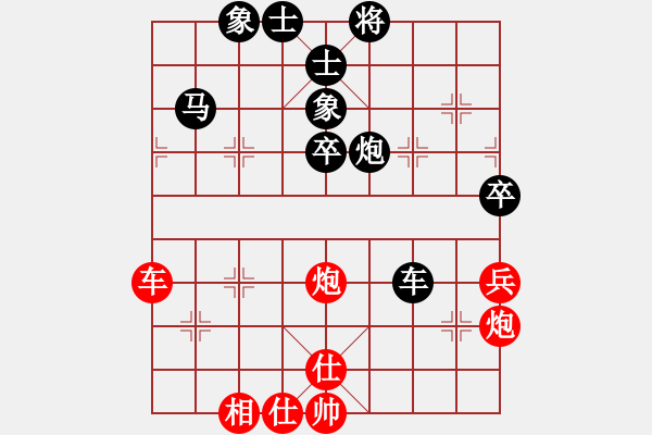 象棋棋譜圖片：北方隊(duì) 王廓 負(fù) 南方隊(duì) 呂欽 - 步數(shù)：10 