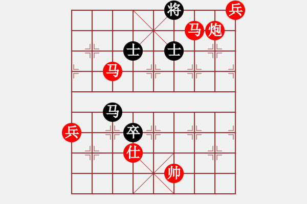 象棋棋譜圖片：沁詩(人王)-勝-安順大俠(月將) - 步數(shù)：160 