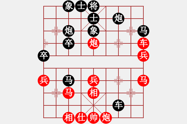 象棋棋譜圖片：沁詩(人王)-勝-安順大俠(月將) - 步數(shù)：50 