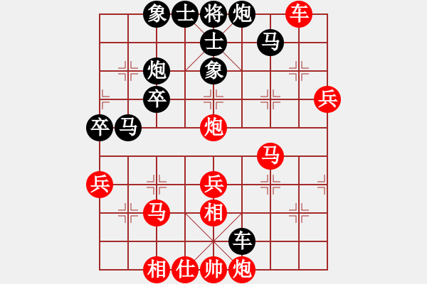 象棋棋譜圖片：沁詩(人王)-勝-安順大俠(月將) - 步數(shù)：60 