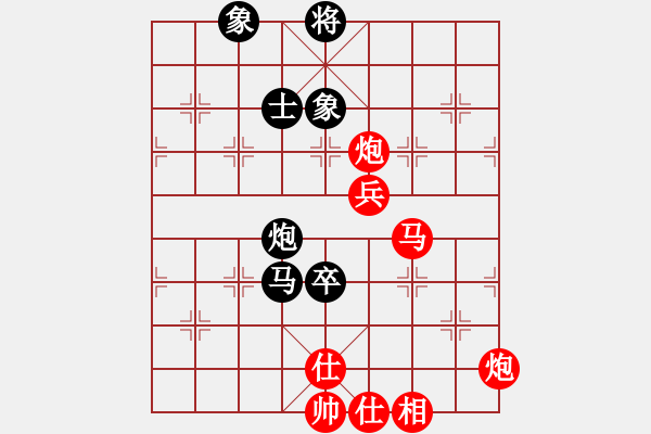 象棋棋譜圖片：若水（業(yè)9-2）先勝宋海軍（業(yè)9-2）202202241311.pgn - 步數(shù)：107 