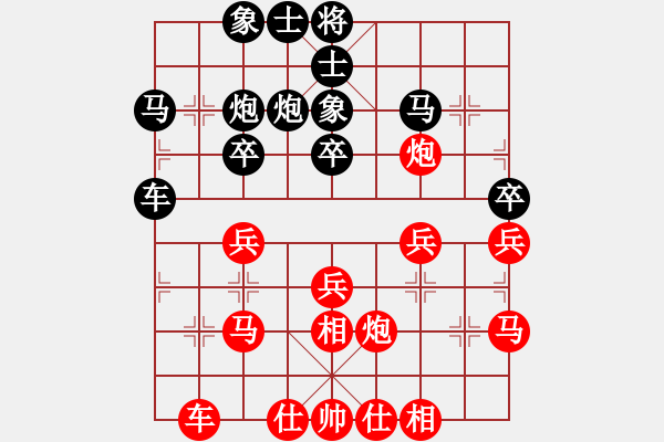 象棋棋譜圖片：若水（業(yè)9-2）先勝宋海軍（業(yè)9-2）202202241311.pgn - 步數(shù)：30 