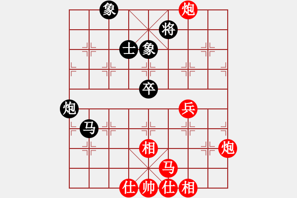 象棋棋譜圖片：若水（業(yè)9-2）先勝宋海軍（業(yè)9-2）202202241311.pgn - 步數(shù)：80 