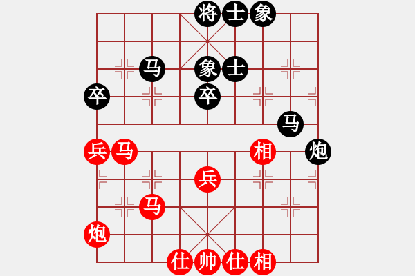 象棋棋谱图片：张江       先和 柳大华     - 步数：50 