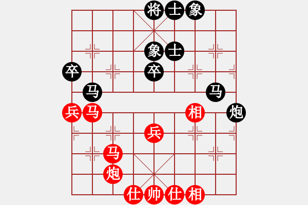 象棋棋谱图片：张江       先和 柳大华     - 步数：52 