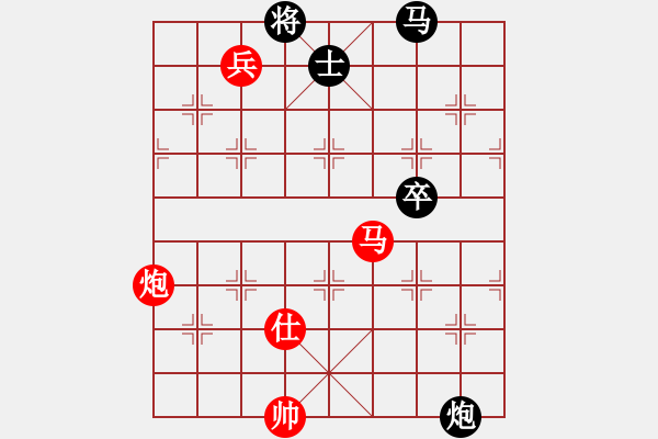 象棋棋譜圖片：邁等越倫新圖 - 步數(shù)：10 