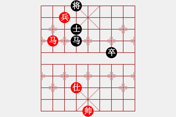 象棋棋譜圖片：邁等越倫新圖 - 步數(shù)：20 