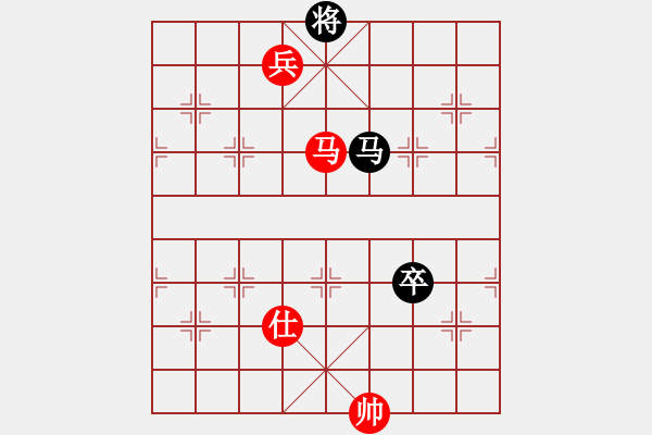 象棋棋譜圖片：邁等越倫新圖 - 步數(shù)：30 