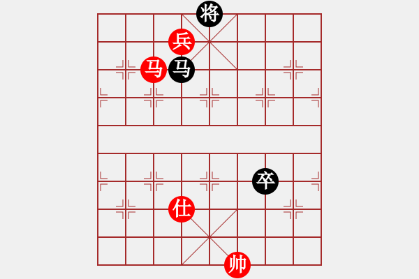 象棋棋譜圖片：邁等越倫新圖 - 步數(shù)：32 