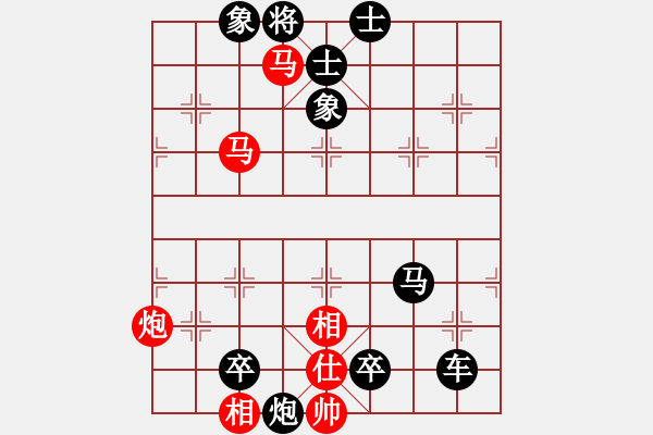 象棋棋譜圖片：五步殺4.PGN - 步數(shù)：0 