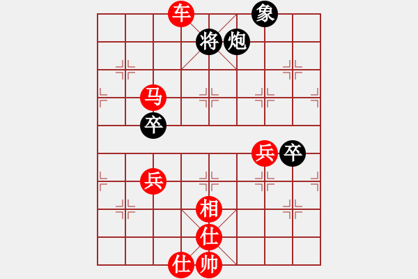 象棋棋譜圖片：梁山小螞蟻(北斗)-勝-赤色云龍(5f) - 步數(shù)：100 