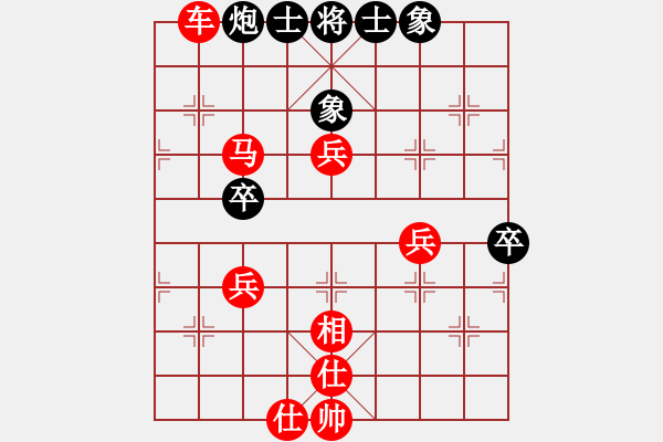 象棋棋譜圖片：梁山小螞蟻(北斗)-勝-赤色云龍(5f) - 步數(shù)：90 