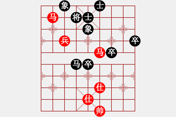 象棋棋譜圖片：哥愛你愛她(7段)-勝-碧波歌神(6段) - 步數(shù)：100 