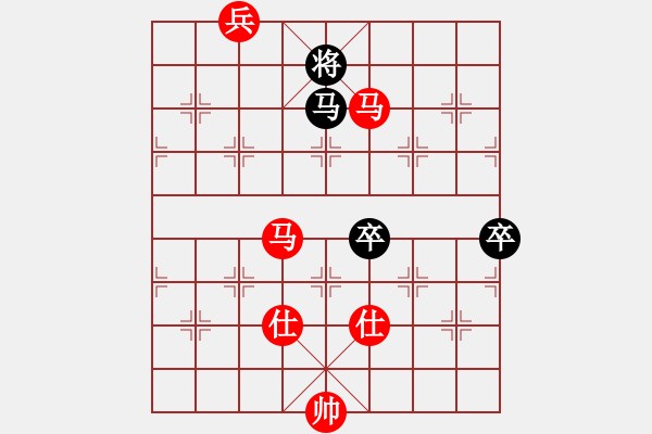 象棋棋譜圖片：哥愛你愛她(7段)-勝-碧波歌神(6段) - 步數(shù)：130 