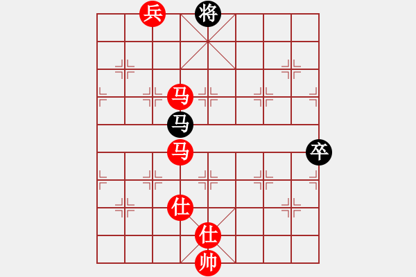 象棋棋譜圖片：哥愛你愛她(7段)-勝-碧波歌神(6段) - 步數(shù)：137 