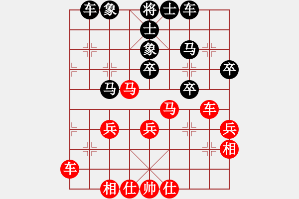 象棋棋譜圖片：哥愛你愛她(7段)-勝-碧波歌神(6段) - 步數(shù)：50 