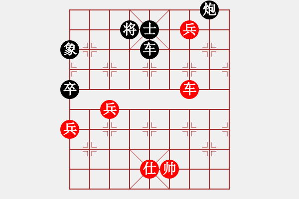 象棋棋譜圖片：天子登基(天罡)-負-布局天尊(5f) - 步數(shù)：120 