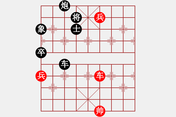 象棋棋譜圖片：天子登基(天罡)-負-布局天尊(5f) - 步數(shù)：144 