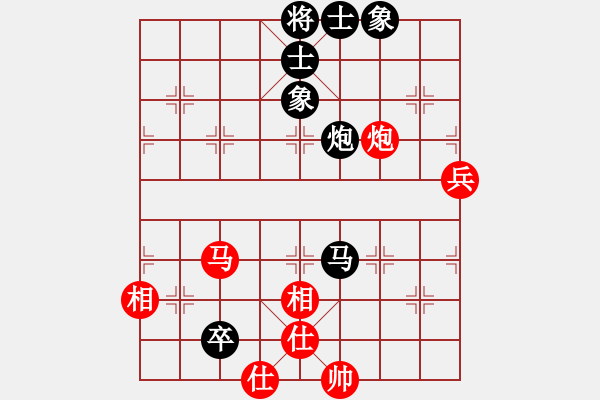 象棋棋譜圖片：嬋娟金秋夢[紅] -VS- 歐文[黑] - 步數(shù)：110 