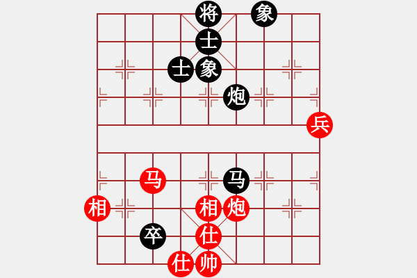 象棋棋譜圖片：嬋娟金秋夢[紅] -VS- 歐文[黑] - 步數(shù)：115 