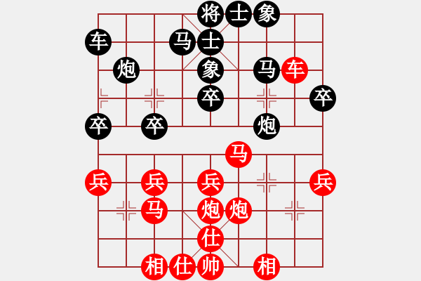 象棋棋譜圖片：嬋娟金秋夢[紅] -VS- 歐文[黑] - 步數(shù)：50 