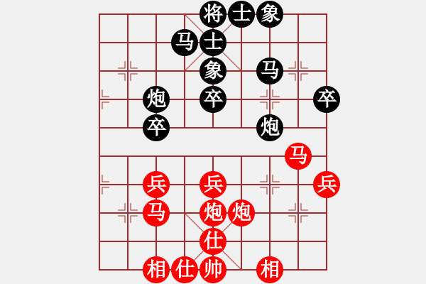 象棋棋譜圖片：嬋娟金秋夢[紅] -VS- 歐文[黑] - 步數(shù)：60 