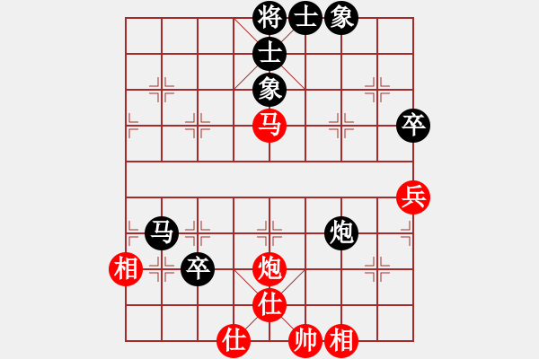 象棋棋譜圖片：嬋娟金秋夢[紅] -VS- 歐文[黑] - 步數(shù)：80 