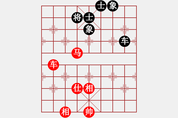 象棋棋譜圖片：車馬單缺士巧勝車士象全（一） - 步數(shù)：0 