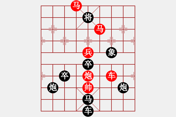 象棋棋譜圖片：34ok 未艾方興 秦臻 - 步數(shù)：50 