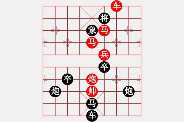 象棋棋譜圖片：34ok 未艾方興 秦臻 - 步數(shù)：60 