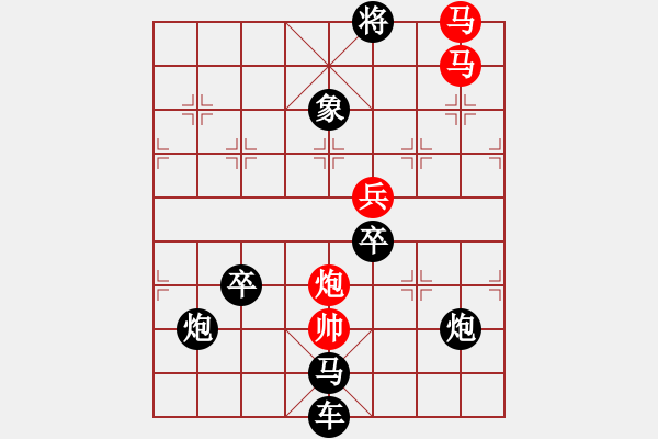 象棋棋譜圖片：34ok 未艾方興 秦臻 - 步數(shù)：67 