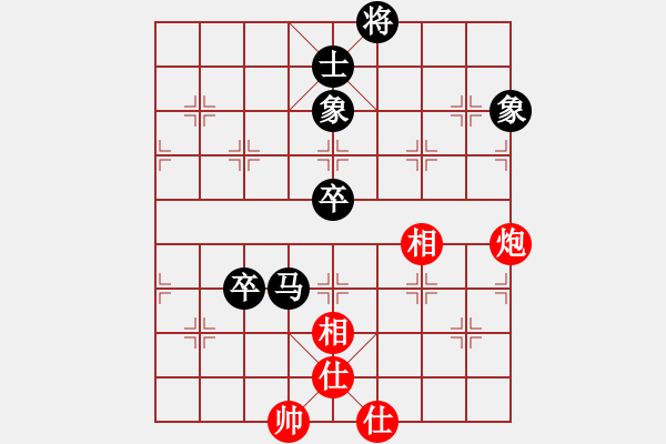 象棋棋譜圖片：霉國制造九(9段)-和-阿愚(日帥) - 步數(shù)：100 