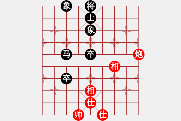 象棋棋譜圖片：霉國制造九(9段)-和-阿愚(日帥) - 步數(shù)：110 