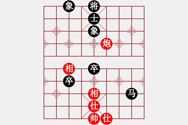 象棋棋譜圖片：霉國制造九(9段)-和-阿愚(日帥) - 步數(shù)：120 