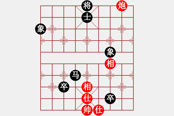 象棋棋譜圖片：霉國制造九(9段)-和-阿愚(日帥) - 步數(shù)：170 