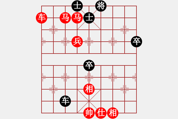 象棋棋譜圖片：老式棄馬局。緣份戰(zhàn)神六(2段)-勝-自信沒(méi)有錯(cuò)(1段) - 步數(shù)：100 