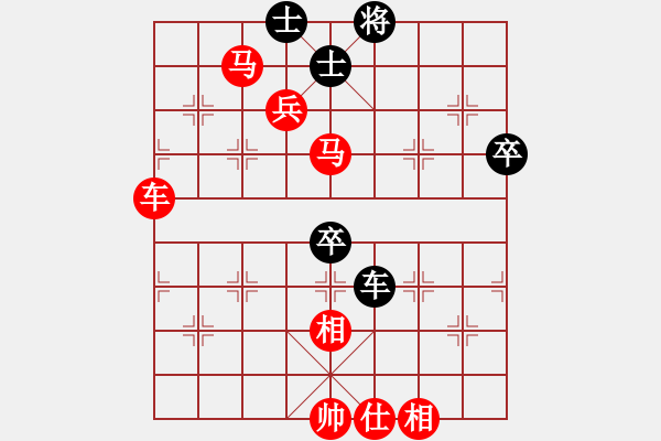 象棋棋譜圖片：老式棄馬局。緣份戰(zhàn)神六(2段)-勝-自信沒(méi)有錯(cuò)(1段) - 步數(shù)：110 