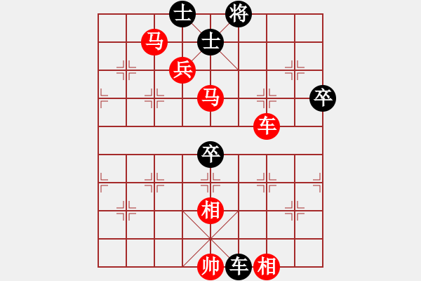 象棋棋譜圖片：老式棄馬局。緣份戰(zhàn)神六(2段)-勝-自信沒(méi)有錯(cuò)(1段) - 步數(shù)：120 