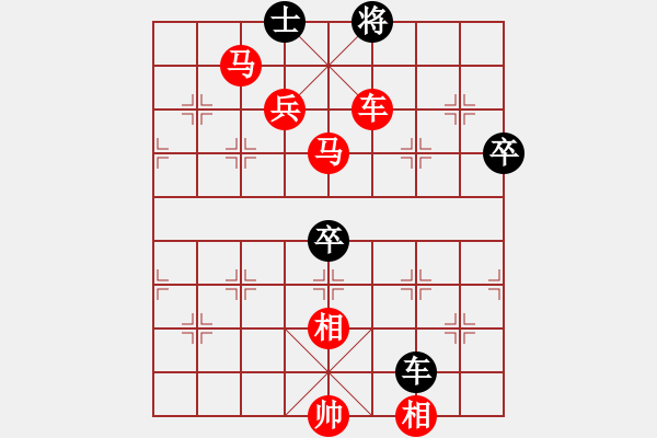 象棋棋譜圖片：老式棄馬局。緣份戰(zhàn)神六(2段)-勝-自信沒(méi)有錯(cuò)(1段) - 步數(shù)：127 