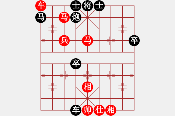 象棋棋譜圖片：老式棄馬局。緣份戰(zhàn)神六(2段)-勝-自信沒(méi)有錯(cuò)(1段) - 步數(shù)：90 