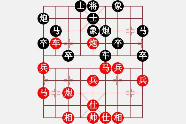 象棋棋譜圖片：劉亞先負(fù)網(wǎng)絡(luò)棋手 - 步數(shù)：40 