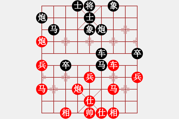 象棋棋譜圖片：劉亞先負(fù)網(wǎng)絡(luò)棋手 - 步數(shù)：50 