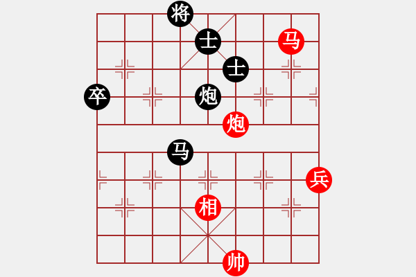 象棋棋譜圖片：《一場(chǎng)艱苦卓絕的棋戰(zhàn)》：彭城士【先負(fù)】戚文卿(2014-4-30弈于大師網(wǎng)) - 步數(shù)：130 