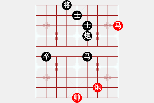 象棋棋譜圖片：《一場(chǎng)艱苦卓絕的棋戰(zhàn)》：彭城士【先負(fù)】戚文卿(2014-4-30弈于大師網(wǎng)) - 步數(shù)：150 