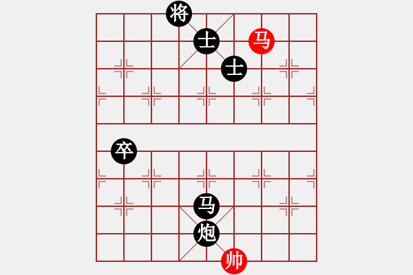 象棋棋譜圖片：《一場(chǎng)艱苦卓絕的棋戰(zhàn)》：彭城士【先負(fù)】戚文卿(2014-4-30弈于大師網(wǎng)) - 步數(shù)：156 