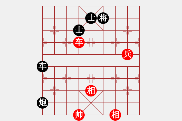 象棋棋譜圖片：熱血盟●溫柔一刀[紅] -VS- 熱血★生軍[黑] - 步數(shù)：100 