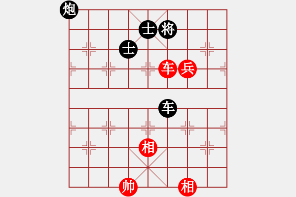 象棋棋譜圖片：熱血盟●溫柔一刀[紅] -VS- 熱血★生軍[黑] - 步數(shù)：105 