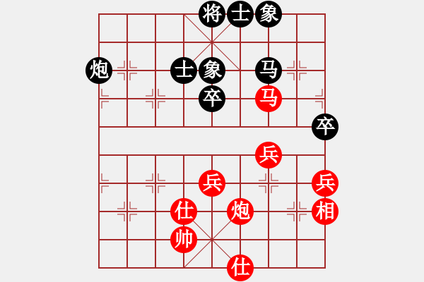 象棋棋谱图片：刘泉 先和 梁根 - 步数：100 