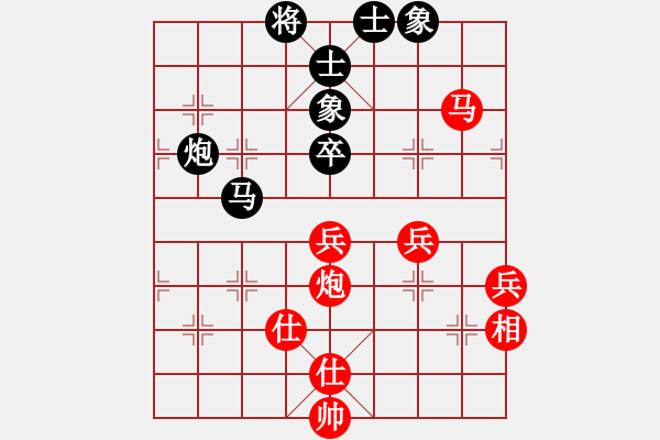 象棋棋谱图片：刘泉 先和 梁根 - 步数：120 